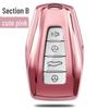 Чехол для ключей Geely для Emgrand, GS, Vision X6, Binyue, Binrui, Borui, Jiaji