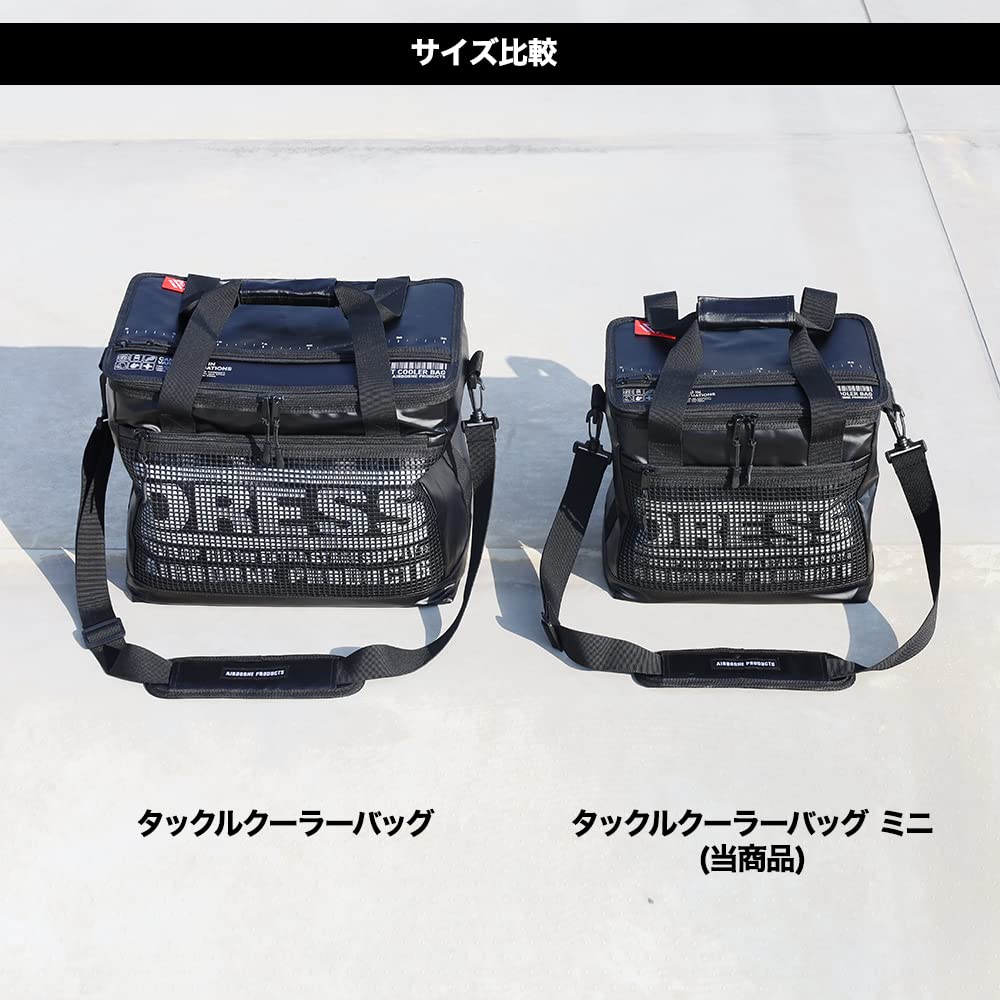 DRESS Термосумка-холодильник 12 л Stealth Disaster Идеально подходит для Мини Включает плечевую складную сумку, Мини, Вместимость, Черный, Готовность, Плюс, Ремень,