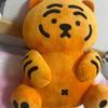 [USED] Tiger Teddy Bear