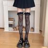 Чулки Lolita Personality Dark Love Jacquard Lollipop Hollow Lace Stockings Over The Knee High Jk Socks Lolita Lace Jk Long Socks