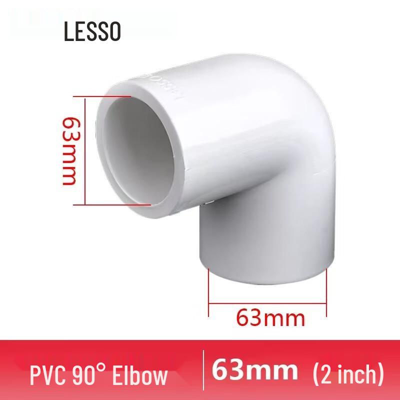Liansu 90 Degree PVC-U Water Pipe Elbow