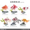 Simulation Ornamental Fish With Base Model Mini Goldfish Koi Set Marine Animal Static Ornament Toy