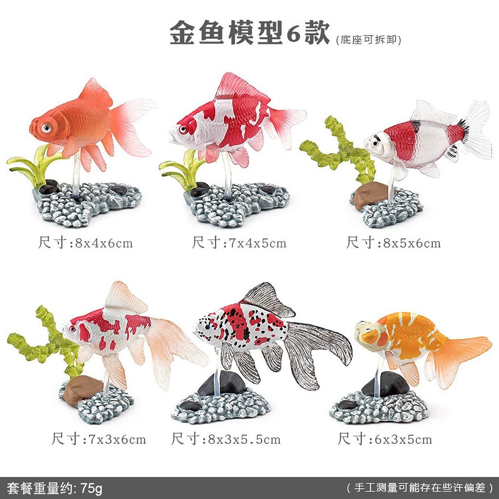 Simulation Ornamental Fish With Base Model Mini Goldfish Koi Set Marine Animal Static Ornament Toy