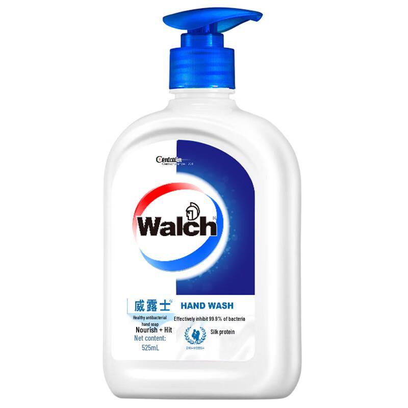 Walch Healthy Antibacterial Hand Wash with Silk Protein