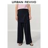 Женский вязаный костюм-двойка UR Urban Collection
