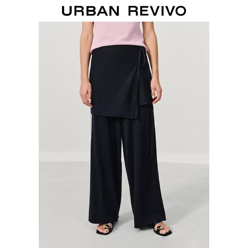 Женский вязаный костюм-двойка UR Urban Collection