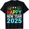 С Новым 2025 годом! Вечеринка в честь Нового года - Смешная футболка на Новый год 2025