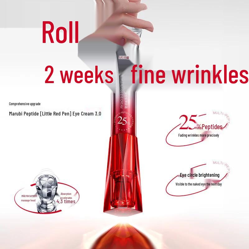 MARUBI 3rd Gen Peptide Firming Eye Cream