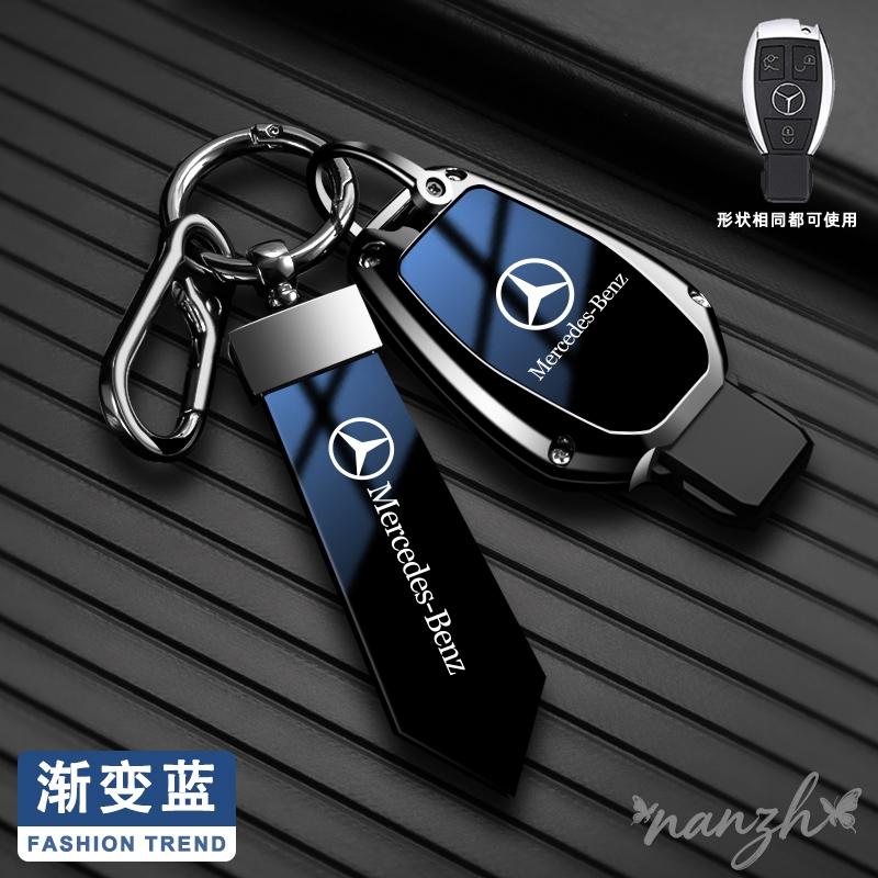 CRC1 Fob Accessories Car Key Case Cover 3 Buttons Car Zinc Alloy Shell for Mercedes Benz CLS CLA GL R SLK AMG A B C S Class Keychain