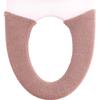 OKA Etoftria Toilet Seat Cover for Washing Heating Type Beige (Nordic Toiletries)