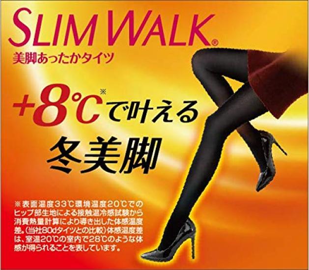 Компрессионные теплые колготки Slimwalk, размер SM, для похудения, черные,