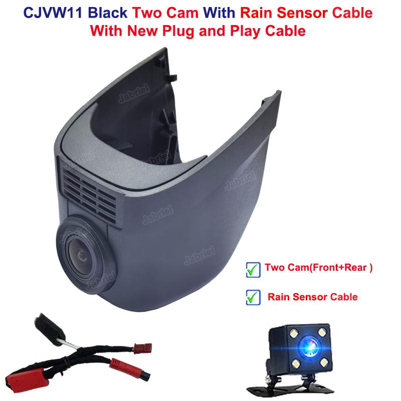 Подключи и работай Автомобильный видеорегистратор для Volkswagen VW Tiguan Tarek Atlas Polo Passat Touran Taigun Golf Arteon Sharan Multivan Dash Cam Camera