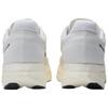 New Balance FuelCell SuperComp Elite V5 Breathable Running Shoes Men's White Sneakers MRCELLD5
