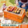ShangKaoJia Портативный одноразовый угольный гриль