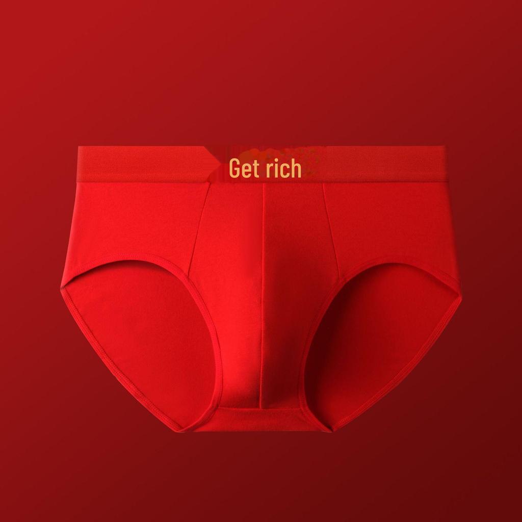 Мужские свадебные трусы из чистого хлопка со средней посадкой, дышащие, цвет красный