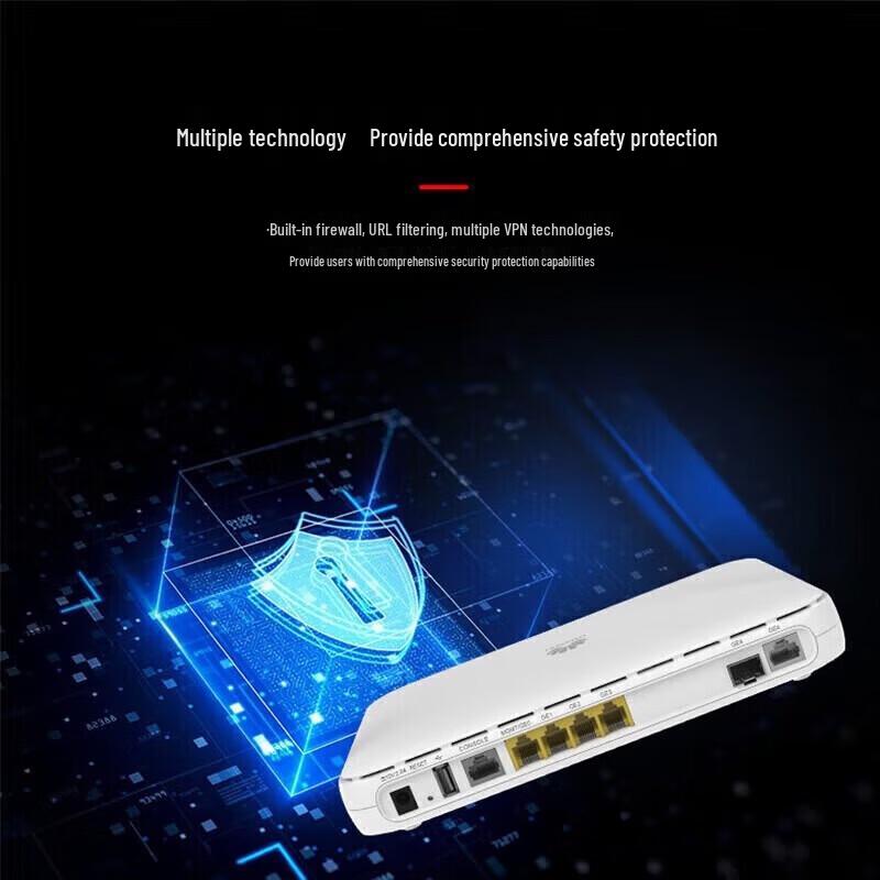 Huawei Гигабитный VPN-маршрутизатор корпоративного класса AR611-S