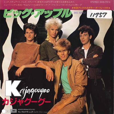7-дюймовая пластинка KAJAGOOGOO Big Apple Монохромная Live EMS17413 EMI 1983 Япония Рок Б/у
