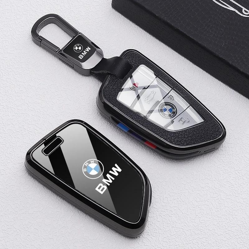 Car Key Fob Case Cover Protector For 2022-2025 BMW X1 iX1 iX XM X5 X6 X7 i7 740i U11 I20 G09 G70 G05 G06 G07