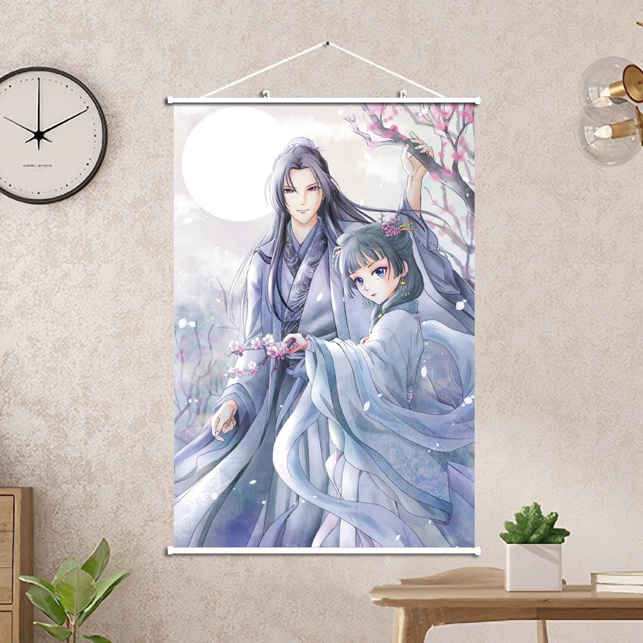 Anime The Apothecary Diaries Hanging Scroll Decorative Painting 60x90cm