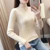 Women's Semi-high Collar Sweater Base Shirt Autumn and Winter Slim Stylish Inner-matching Knitted Shirt Versatile Pullover Long-sleeved Shirt