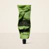 [Official] Geranium Leaf Body Balm 100mL