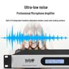 Huido Professional Digital Audio Matrix Processor