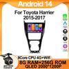Автомагнитола Android 14 для Toyota Harrier 2015-2017 Навигация GPS Стерео Авто Экран Мультимедийный плеер Видео Без 2din BT 5G Wi-Fi