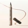 Clio Sharp So Simple Shade Brush Liner 0.5g 3 Colors