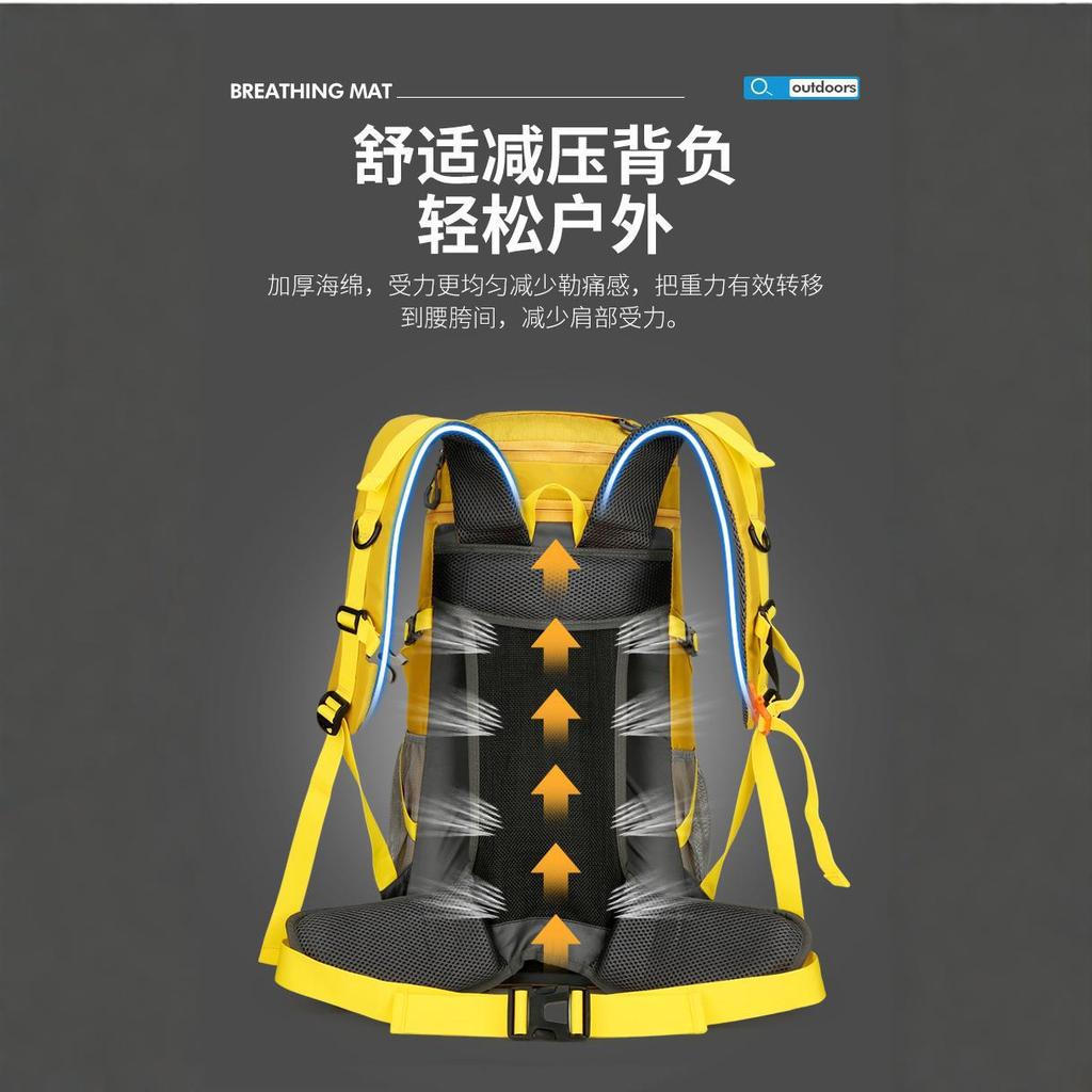 Outdoor Large-capacity Waterproof Backpack Hiking Mountaineering Professional Camping Double Shoulder Storage Waterproof