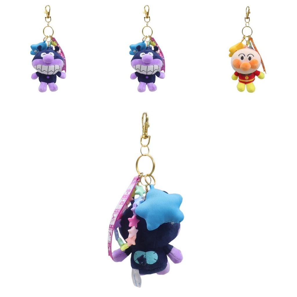 Charming Anpanman Bacteria Plush Toy Keychain With Colorful Star Accessories