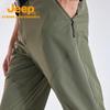 Jeep Мужские уличные водонепроницаемые брюки для хайкинга с охлаждающим эффектом