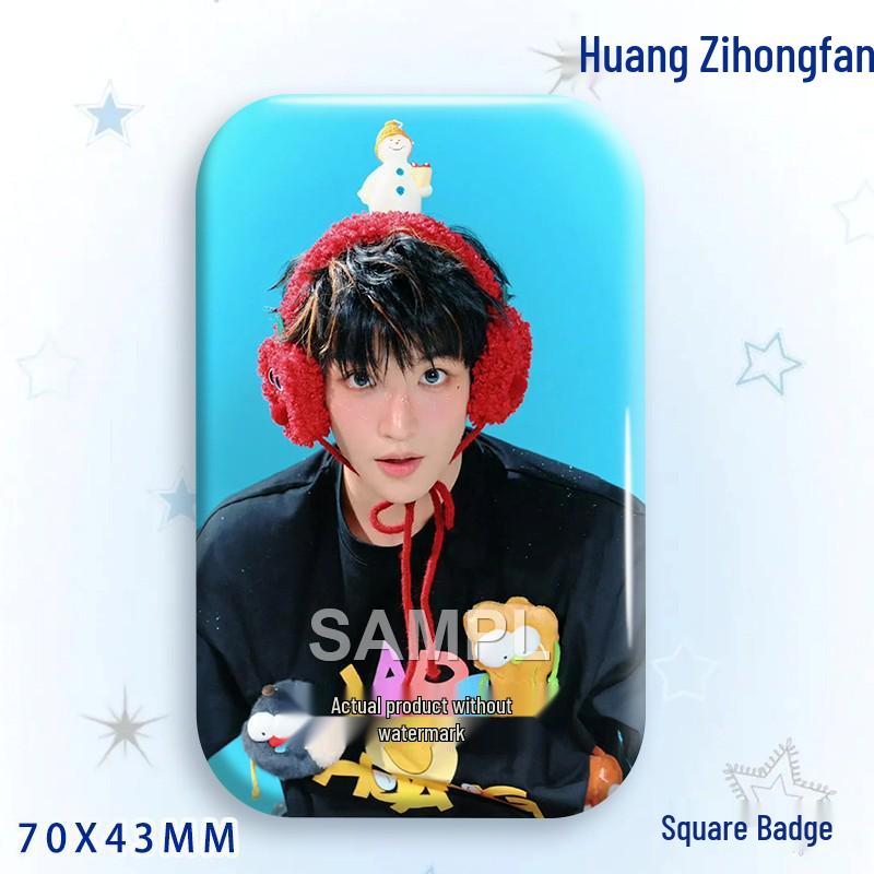 Huang Zihongfan Laser Star Idol Badge Brooch Pendant