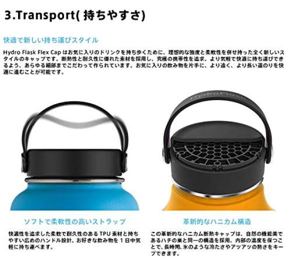 Hydro Flask Trail Series 32oz 946ml Wide Mouth