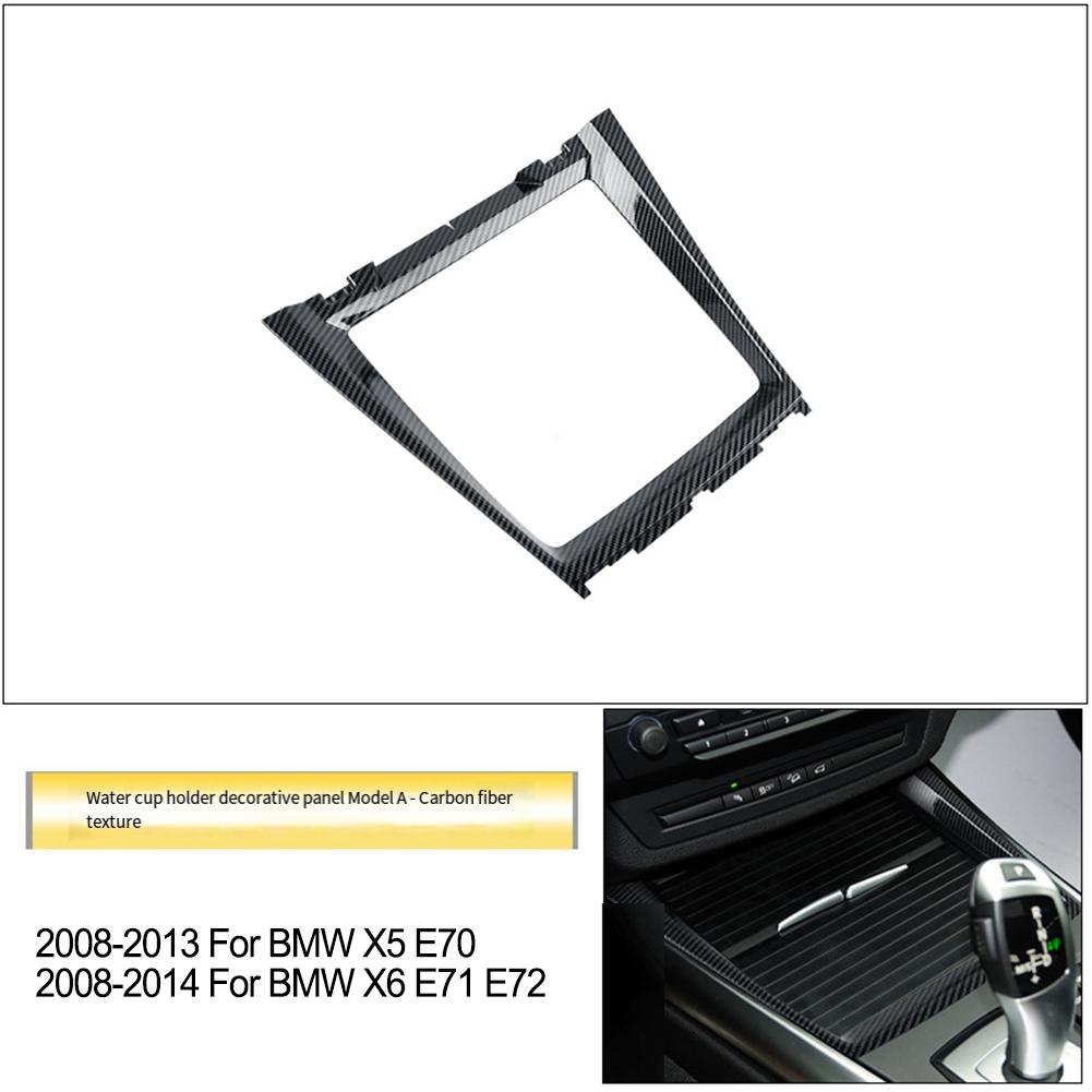 For BMW X5 E70 Cup Holder Cover Car Cup Holder Bezel Car Interior Decoration Black Carbon Fiber Functional Cup Holder