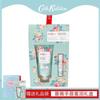 Подарочный набор Cath Kidston Rose Bestie для губ и рук