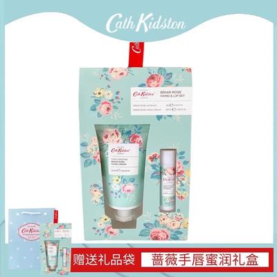 Подарочный набор Cath Kidston Rose Bestie для губ и рук