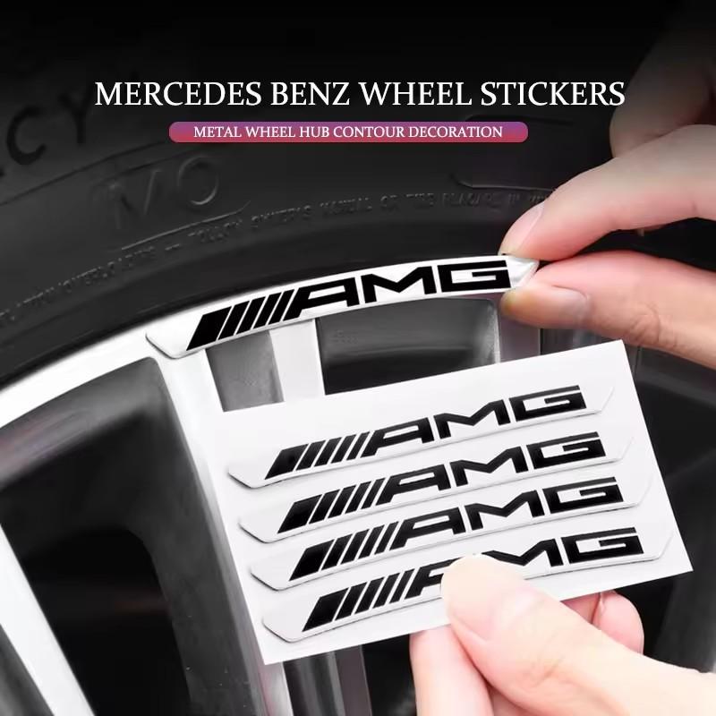 BQAZ9 Car Styling 4PCS Aluminum/Carbon Fiber Car Rim Sticker Decals for Mercedes benz AMG W211 W212 W213 GLC GLA GLB W203 W204 W205