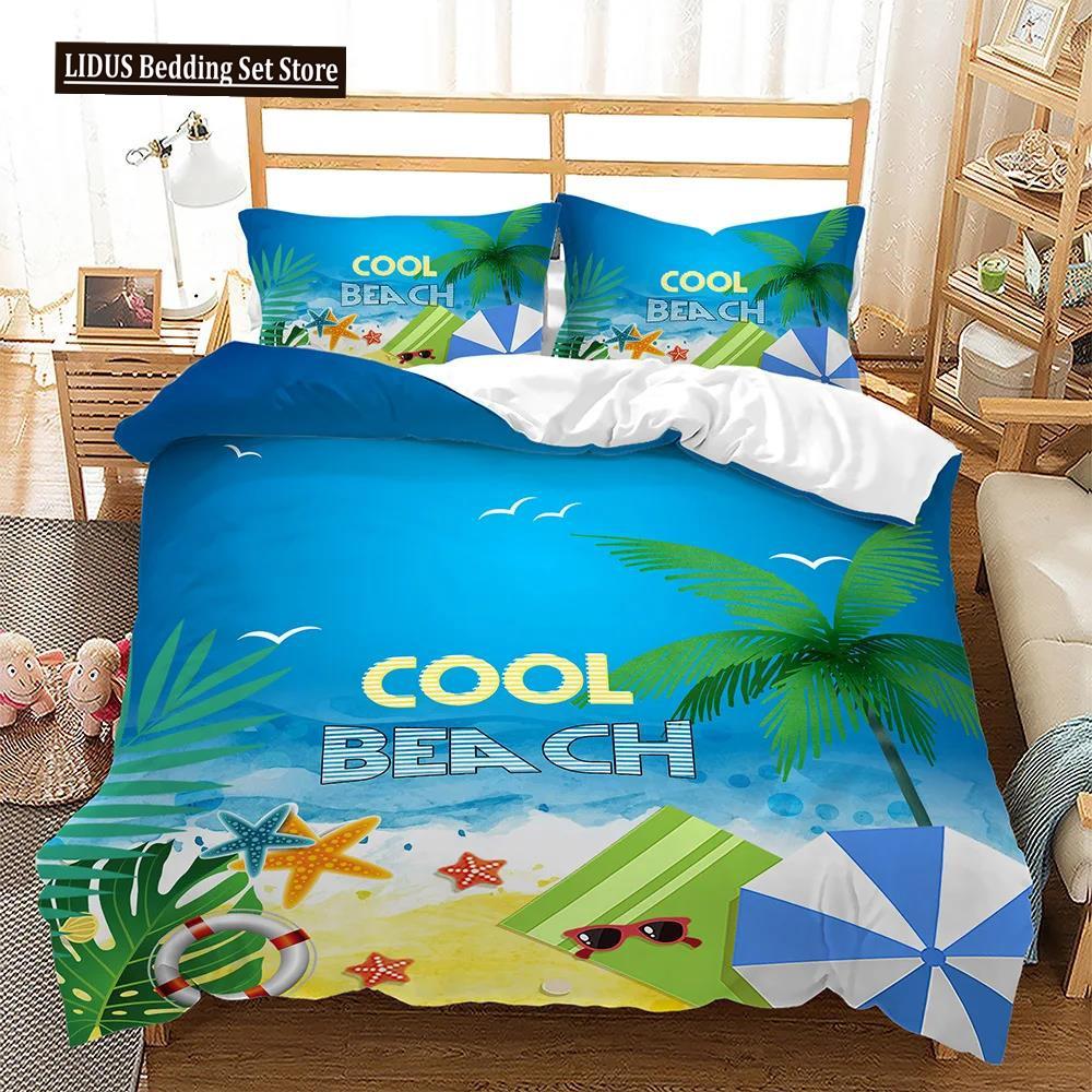 Комплект пододеяльника на тему летних каникул размера кинг, квин, пляж, ракушка, морская звезда, пододеяльник для ребенка, мальчика, девочки, полиэстеровый комплект постельного белья