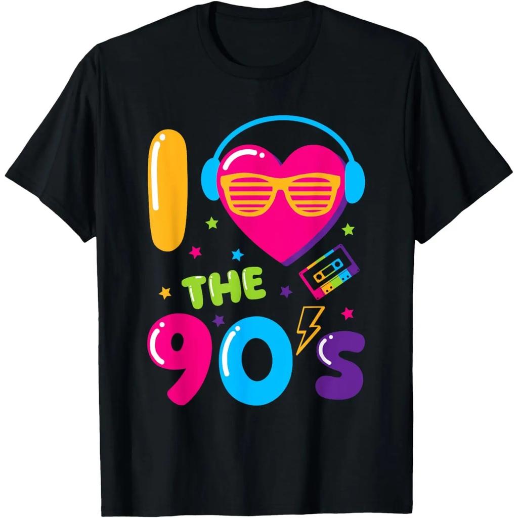 Я Люблю 90-е Классические 90-е Ретро Винтажная 1990 Девяностые Футболка