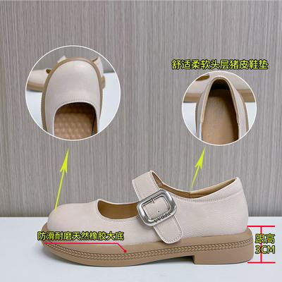 Кожаные туфли Мэри Джейн весна и лето 2025 новые повседневные модные маленькие кожаные туфли на толстом каблуке с мелким вырезом, маленькие ароматные одинарные туфли женские