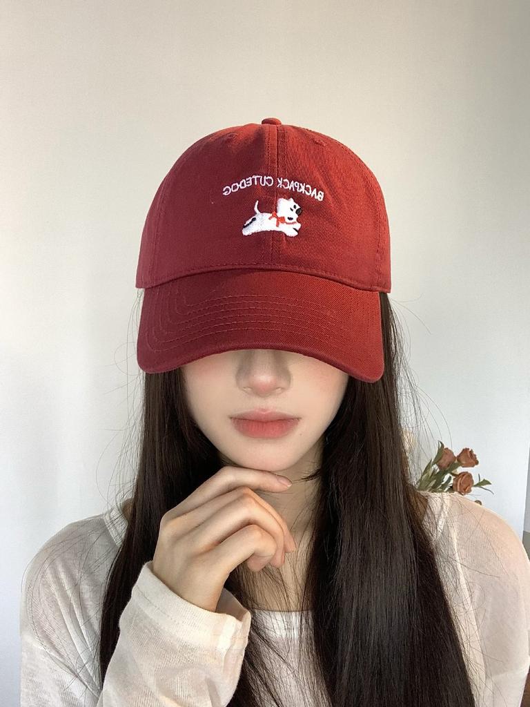 Trendy Korean Embroidered Baseball Cap For Adults In Versatile Color Options