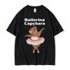 Милая Капибара-балерина Забавная Итальянская Мем Футболка Мужская Женская Оверсайз Каваий Повседневная Футболка Винтажная Повседневная Футболка
