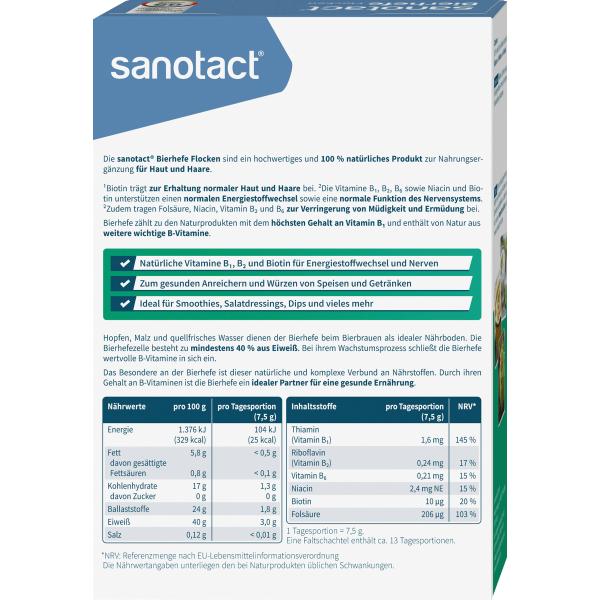 Zanotact пивные дрожжи в порошке 100 г