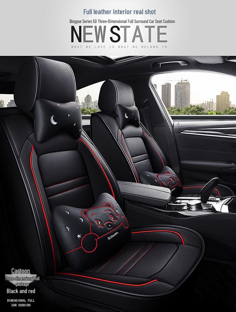 Volkswagen Lavida, Sagitar, Magotan, Passat, Bora, Lamando Seat Covers - Leather & Ice Silk, Full Coverage Cushion