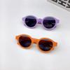 Модные детские солнцезащитные очки для путешествий с защитой от ультрафиолета, вогнутые детские солнцезащитные очки с затемнением глаз