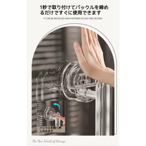 Perfect for replacing your bathroom door handle! Easy installation with strong suction cups, no scratches or marks! (2 transparent silver handles)