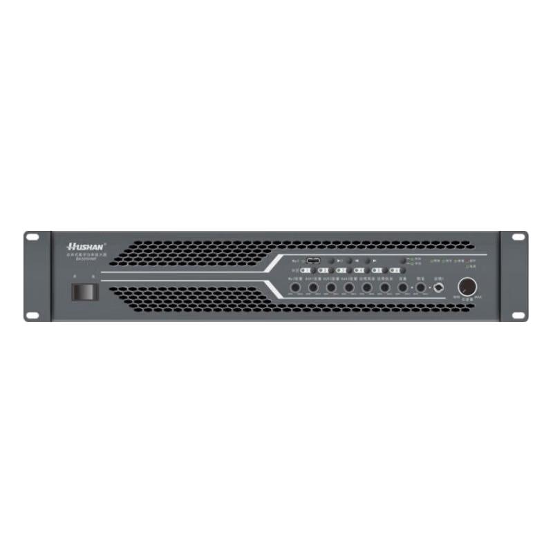 Hushan BK500HMF Conference Solution (CN version)