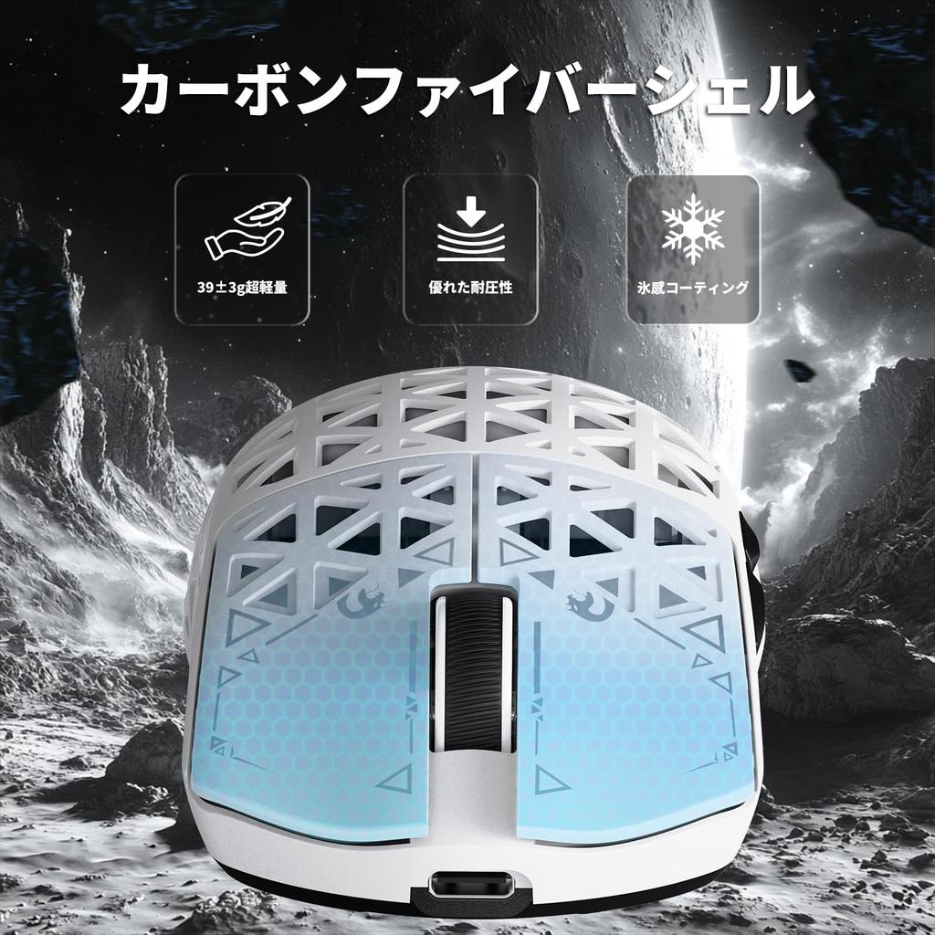 MAMBASNAKE M5Ultra 8K Carbon Fiber Gaming and with PAW3950MAX Nordic52840 8000Hz Polling Up To 42000 3 FPS Coiled Cable Included Direct Approval X