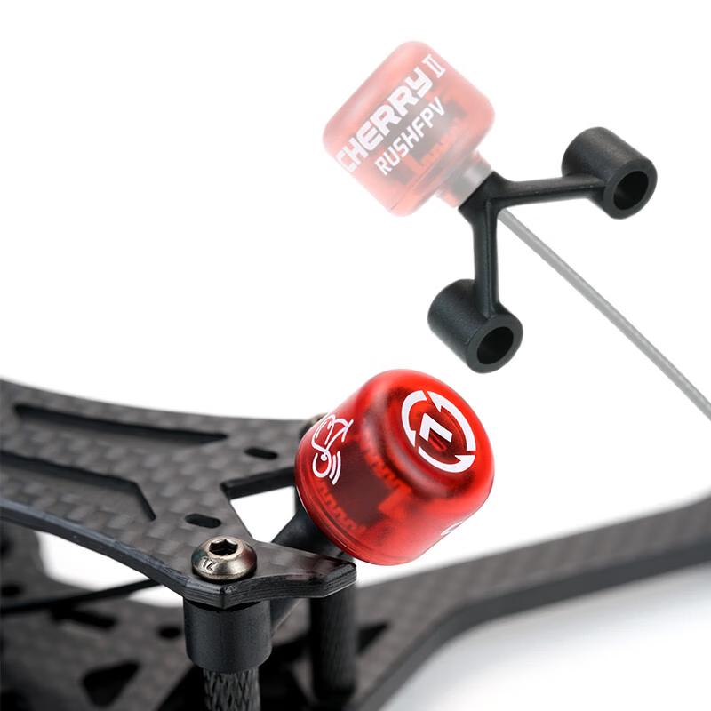 RUSHFPV Cherry 2 5.8G FPV Antenna for O4