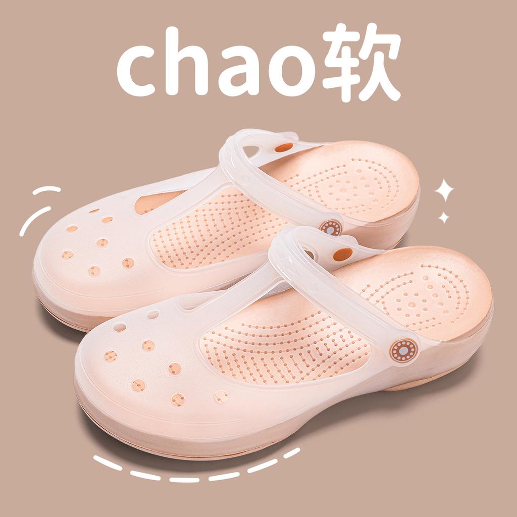 Платформенные туфли с отверстиями женские 2024 новые желе пляжные туфли летом нескользящие Мэри Джейн с закрытым носком крутые шлепанцы